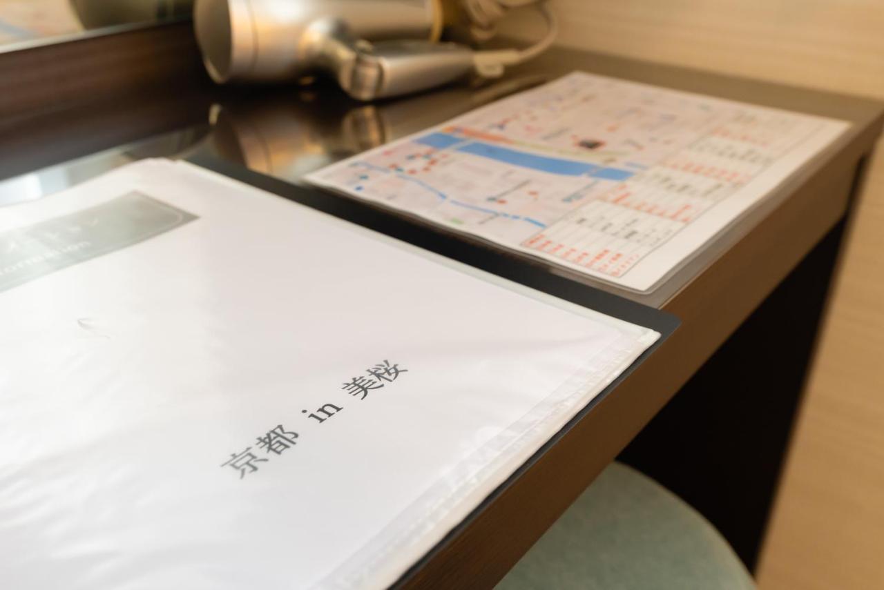 京都inn美桜 외부 사진
