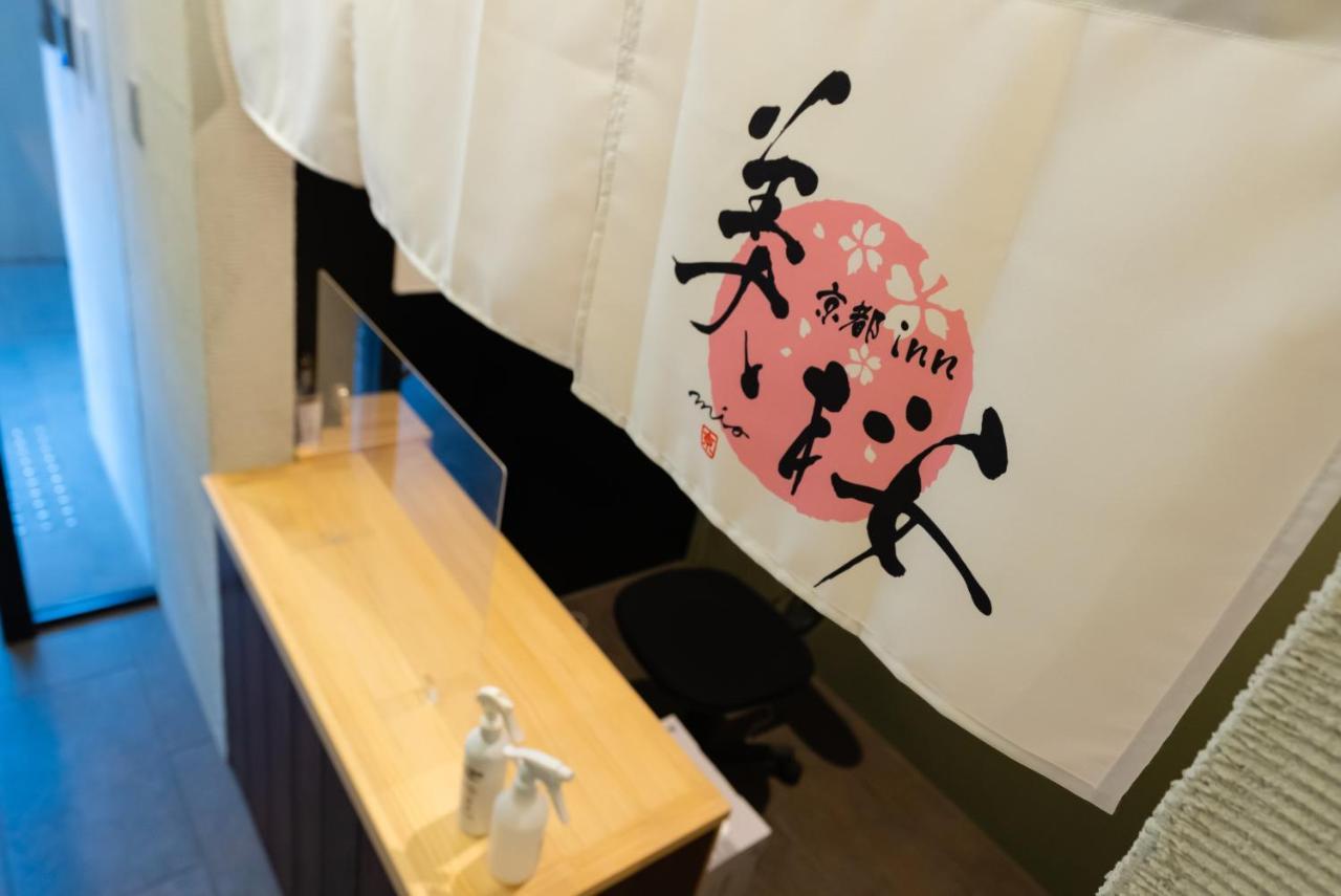 京都inn美桜 외부 사진
