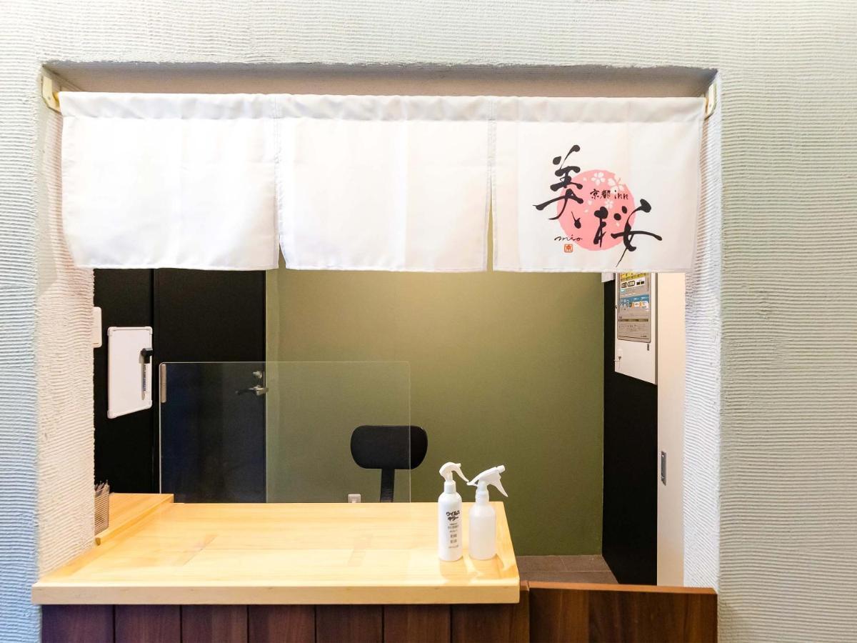 京都inn美桜 외부 사진